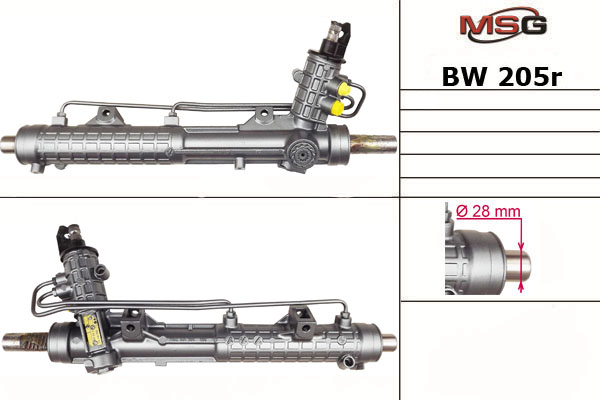 Рулевая рейка восстановленная MSG BW 205R